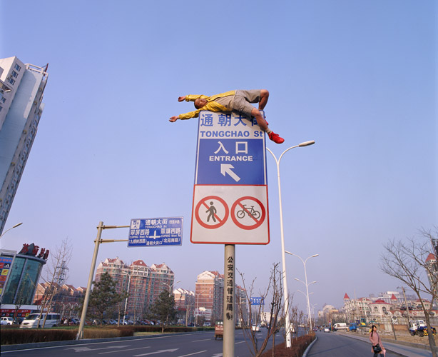 Фотограф Li Wei 