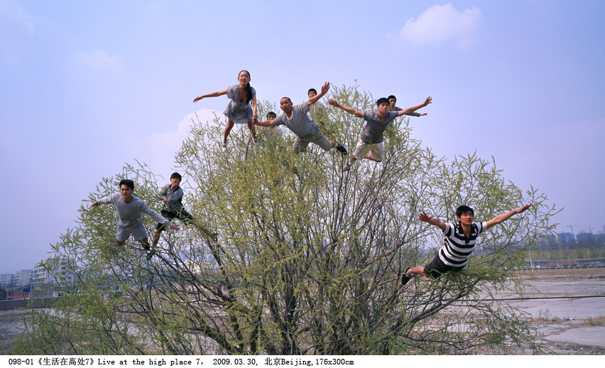 Фотограф Li Wei 