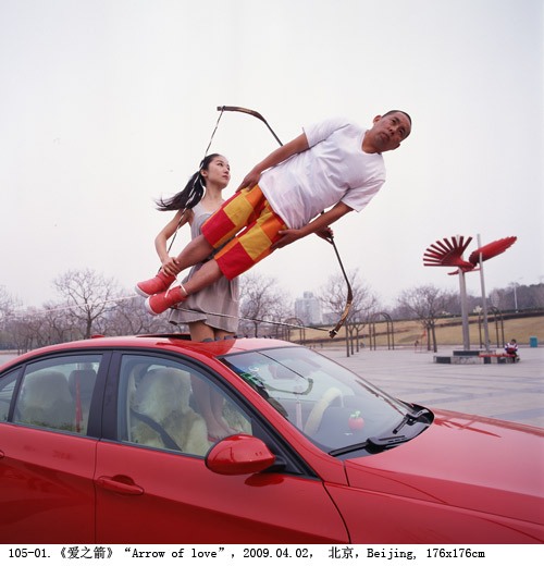 Gravity Defying Photography : Li Wei